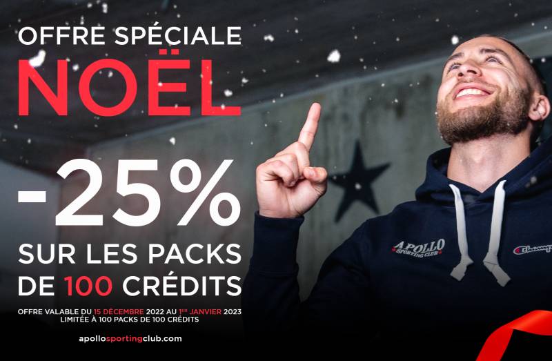 profitez de notre offre exclusive de Noël pour faire profiter vos proches